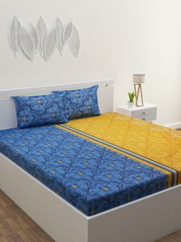 Happy Hues - Blush Epic Cotton Rich Double Bedsheet with 2 Pillow Covers Cotton Rich 120 Tc (Queen)