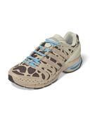 Beige color option, Sold out
