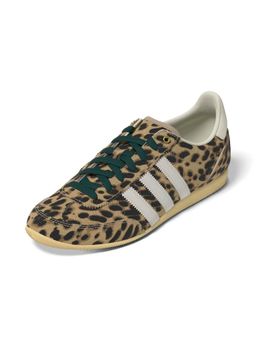 adidas Originals - JAPAN W Beige Women Sneakers