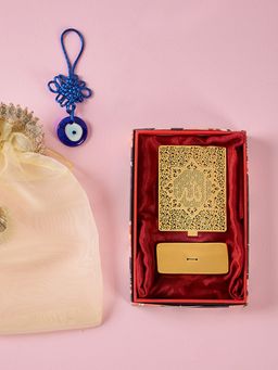 DecorTwist - New Car Gift Kit - Allah