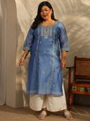 Blue color option, Sold out