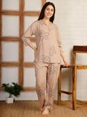 Beige color option