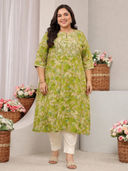 Green color option, Sold out