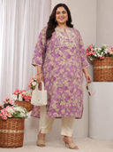 Lavender color option, Sold out