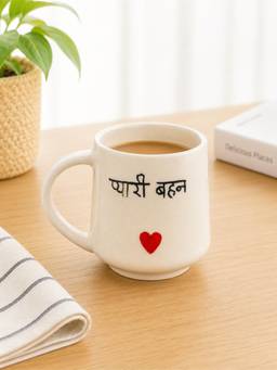 Nilaya Decor - Pyari Behen Mug