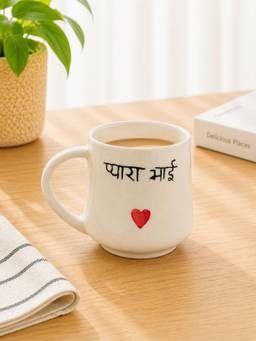 Nilaya Decor - Pyara Bhai Mug