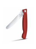 Red color option