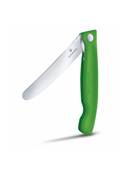 Green color option