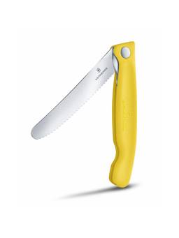 Victorinox - Swiss Classic Folding Knife, 11 cm Round Tip Wavy Edge compact and practical