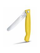 Yellow color option