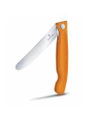 Orange color option