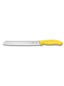 Yellow color option, Sold out