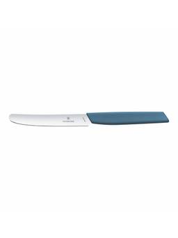 Victorinox - Swiss Modern Table Knife, 11 cm Multipurpose, Straight Edge Knife