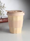 Beige color option