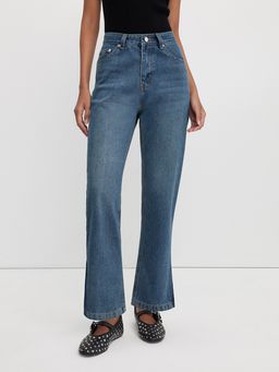 Pomelo - Side Zipper High-Waisted Jeans - Blue