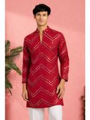 Maroon color option, Currently selected