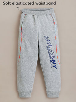 Hopscotch - Street Flex Slogan Joggers