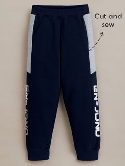 Hopscotch - Street Bold Panel Joggers