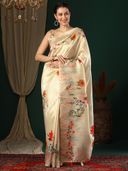 Cream color option, Sold out