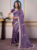 Purple color option, Sold out
