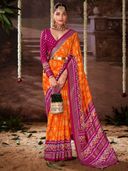 Orange color option, Sold out