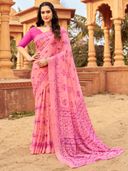 Pink color option, Sold out