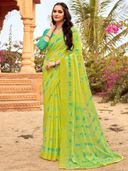 Green color option, Sold out