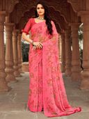 Pink color option, Sold out