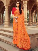 Orange color option, Sold out