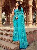 Blue color option, Sold out