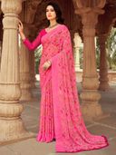 Pink color option, Sold out