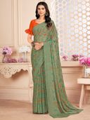 Green color option, Sold out