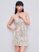 Beige color option, Currently selected