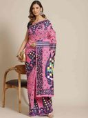 Pink color option, Sold out