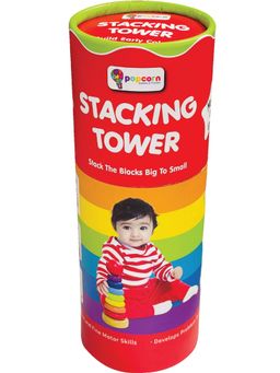 Popcorn Games & Puzzles - My First Wooden Stacking Rings