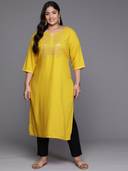Mustard color option, Sold out
