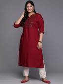 Maroon color option, Sold out