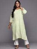 Green color option, Sold out