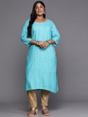 Blue color option, Sold out