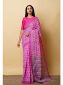 Pink color option, Sold out