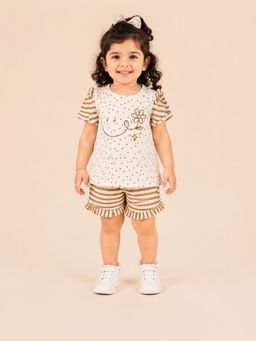 Bloom Up - Brown Frill Sleeve Top & Striped Shorts Set