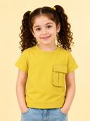 Mustard color option, Currently selected