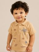 Beige color option, Currently selected