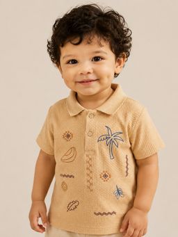 Bloom Up - Beige Polo T-Shirt For Boys And Kids