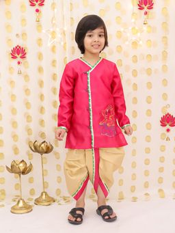 BownBee - Boys Pink Silk Tafetta Kurta with Dhoti Pant