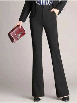 BROADSTAR - Women's High-Rise Stretchable Black Pant