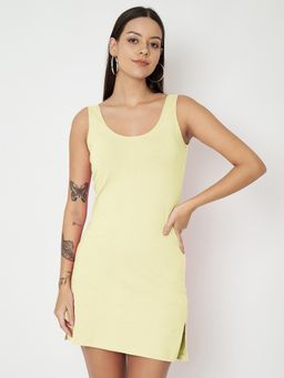 BRINNS - Cream Cotton Round Neck Longline Side Slits Slip Top