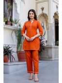 Rust color option, Currently selected