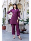 Wine color option, Currently selected