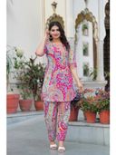 Pink color option, Currently selected